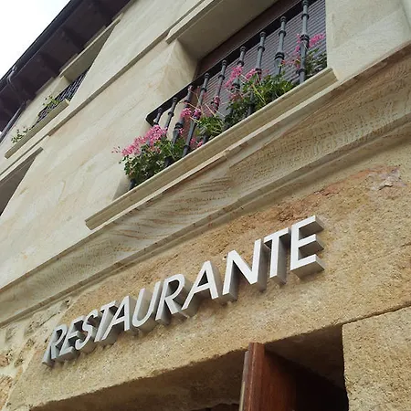 Restaurante La Muralla Guest house *